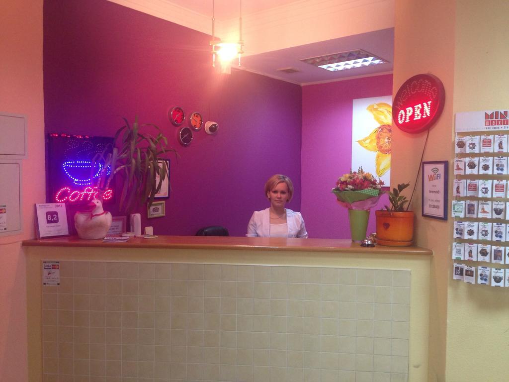 City Center Hostel Киев Екстериор снимка