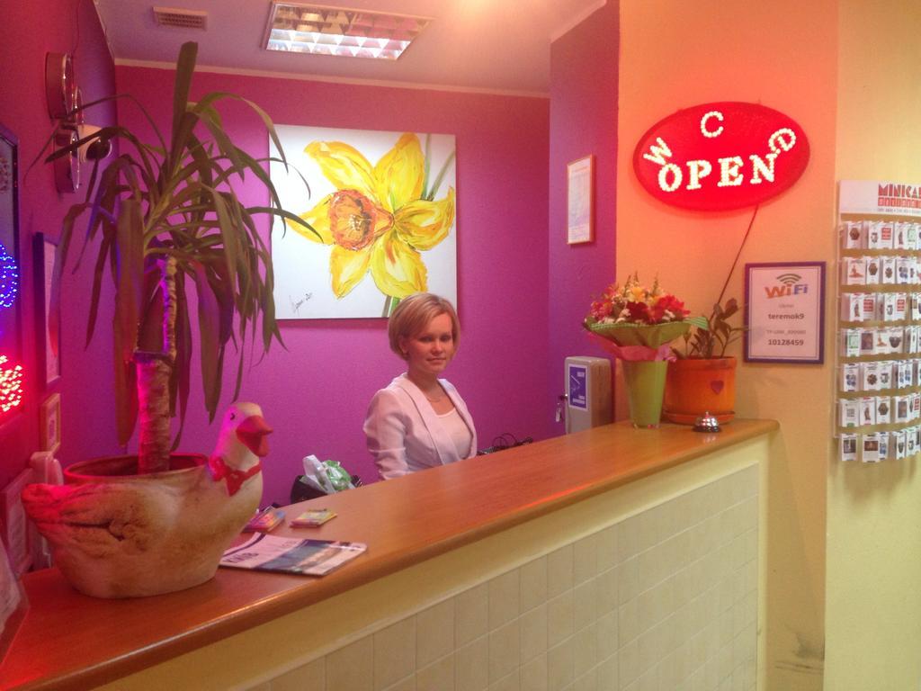 City Center Hostel Киев Екстериор снимка