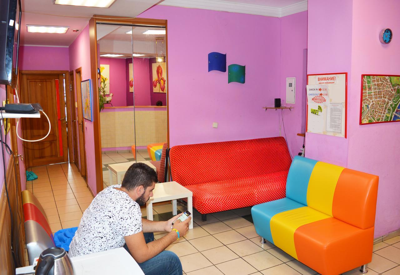 City Center Hostel Киев Екстериор снимка