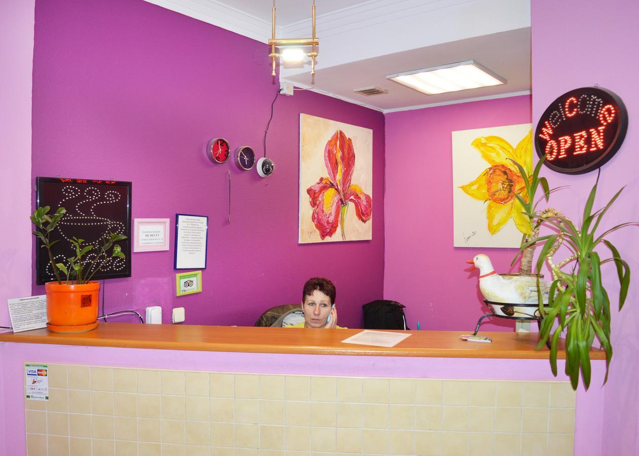 City Center Hostel Киев Екстериор снимка