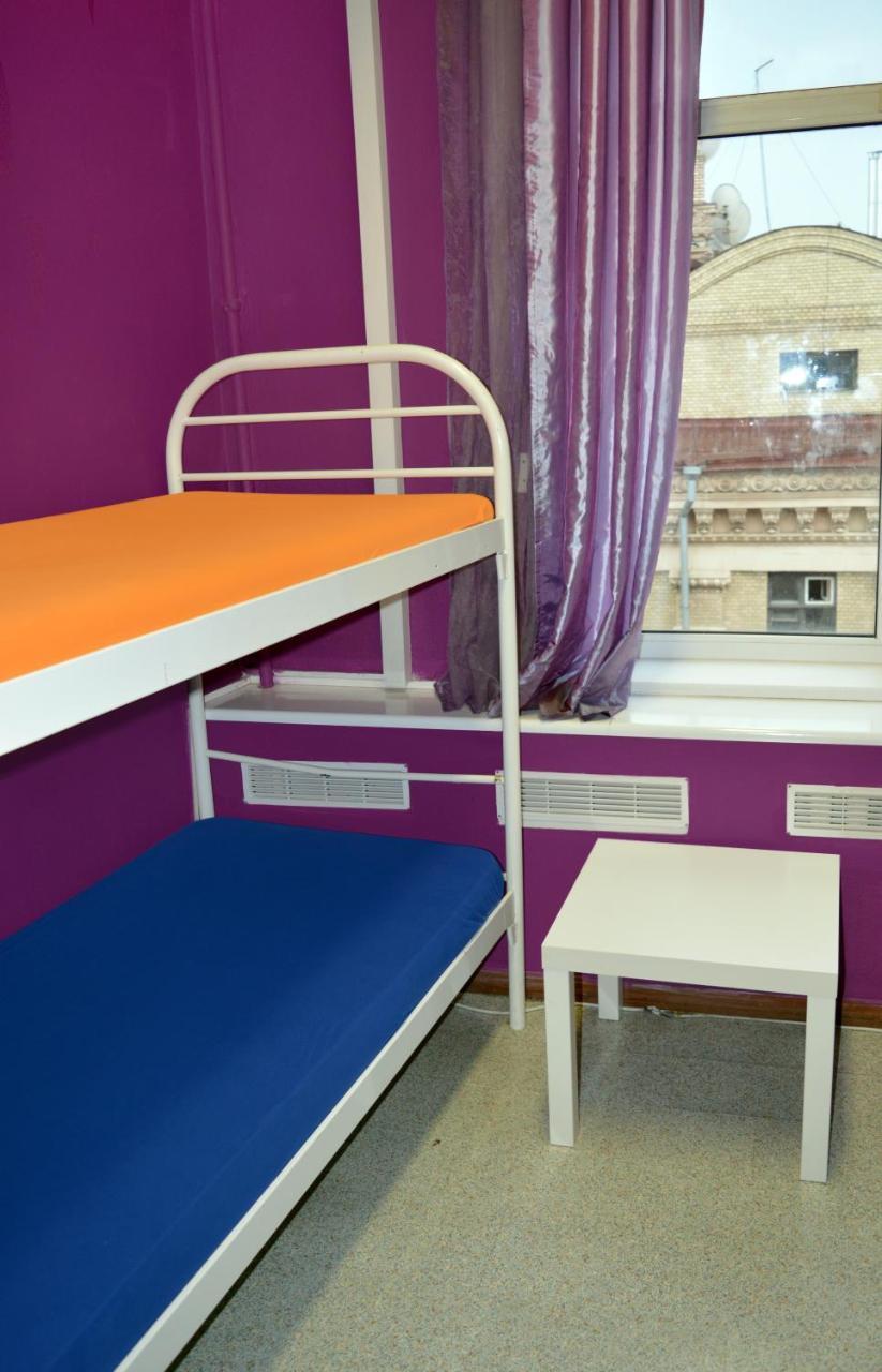 City Center Hostel Киев Екстериор снимка