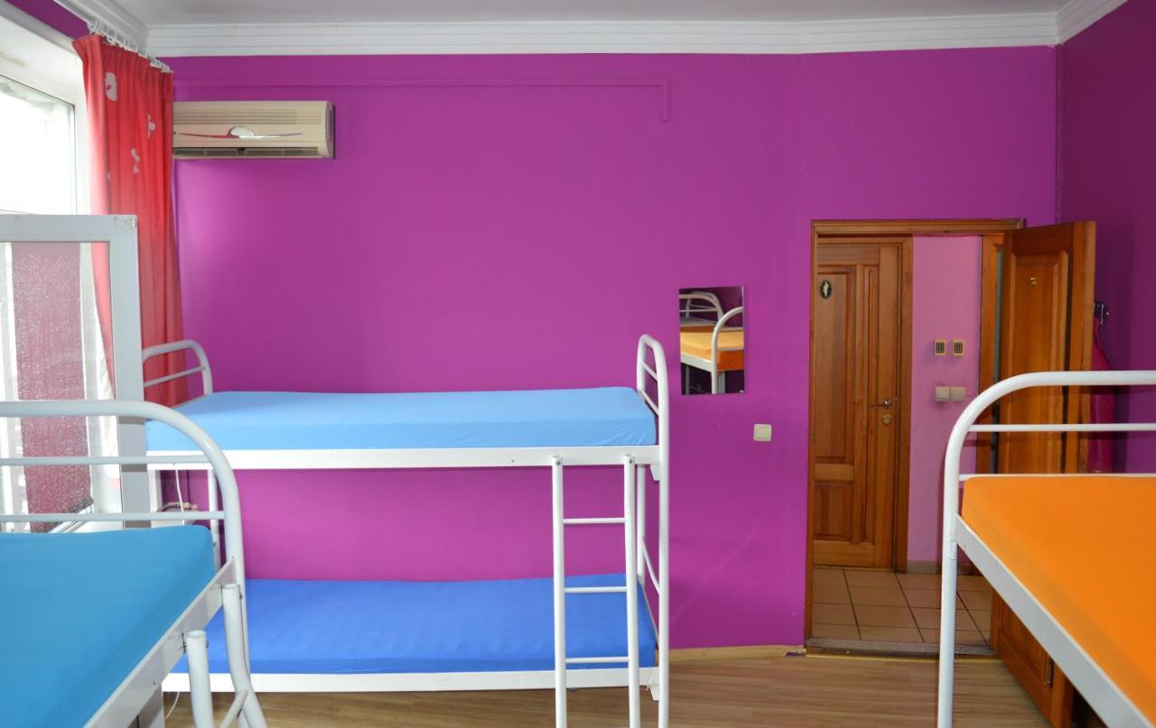 City Center Hostel Киев Екстериор снимка