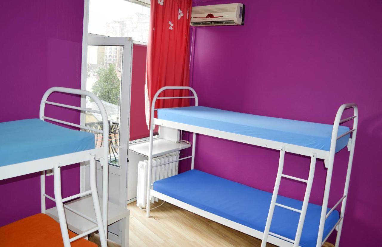 City Center Hostel Киев Екстериор снимка