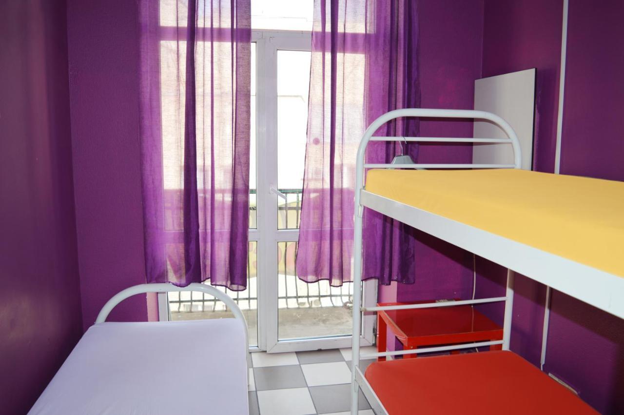 City Center Hostel Киев Екстериор снимка